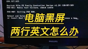 华为电脑屏幕爆了怎么办(在撰写这篇文案时,我会尽量保持客观和专业,并且强调用户体验的重要性。以下是一篇关于华为电脑屏幕破裂问题的文案示例, 华为电脑屏幕爆了怎么办(在撰写这篇文案时,我会尽量保持客观和专业,并且强调用户体验的重要性。以下是一篇关于华为电脑屏幕破裂问题的文案示例,