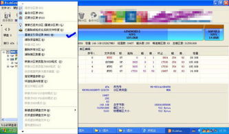 华为主板电脑蓝屏怎么办(遇到主板蓝屏了？这里有一份解决之道！