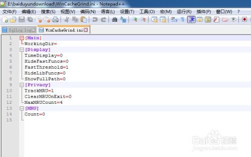 华为notepad11怎么切换电脑模式(华为Notepad 11，专业文档编辑的高效工具)