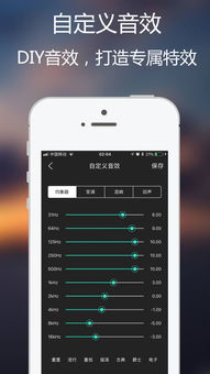 华为电脑怎么弄变声器软件(解锁你的声音魅力—华为电脑助你轻松打造独特变声效果)
