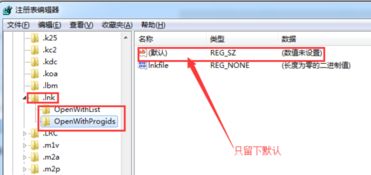 华为电脑打开软件界面太小怎么调(为了帮助那些同样面对这个问题的朋友，今天我想分享一些解决方法。如果你正在寻找提高华为电脑软件界面大小的方法，下面的内容将为你提供一些建议。