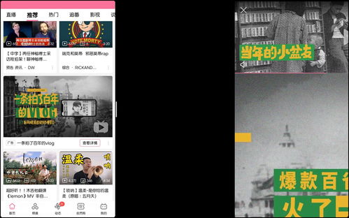 用电脑怎么在华为商城抢手机(解锁新世界,华为商城抢购攻略) 用电脑怎么在华为商城抢手机(解锁新世界,华为商城抢购攻略)