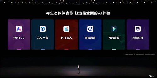 琪儿卖华为电脑怎么样(华为电脑，智享新生活—琪儿的独家体验与推荐)