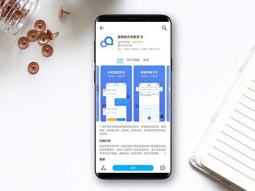 华为电脑录音怎么弄的快(如何高效利用华为电脑进行多声道录音？专业音频制作技巧分享)