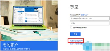 华为电脑ppt忘记保存怎么办(在使用华为电脑时，如果你不小心忘记了保存某个重要的文件或项目，这可能对你的工作进度和心情都产生影响。面对这种情况，以下是一些实用的解决方案，希望能帮助你找回丢失的文档，