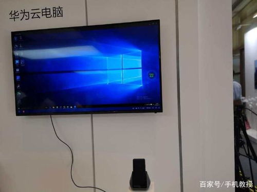 华为电脑怎么玩游戏不卡(体验极致游戏乐趣，如何在华为电脑上畅享无阻的游戏)