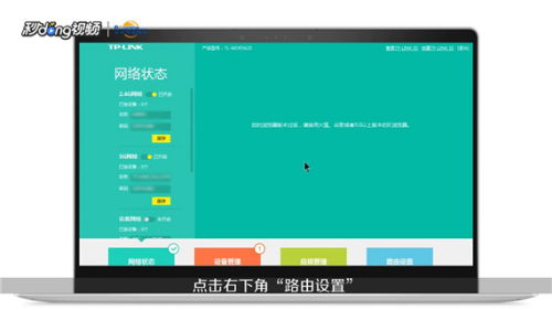联想电脑连不上华为WIFI怎么办(如何解决我的联机难题—连接华为WiFi的困境)