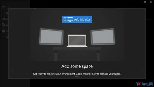 华为holu10怎么连接电脑(探索新科技，华为Hololens 1如何在您的电脑上运行)