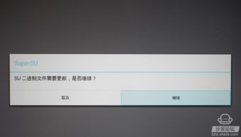 怎么用华为悦盒连接电脑(如何使用华为悦盒连接电脑，让你的笔记之旅更顺畅)