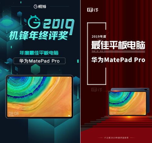 华为电脑能共享嘛怎么弄(探索科技新纪元，如何让您的华为电脑实现设备间无缝共享)