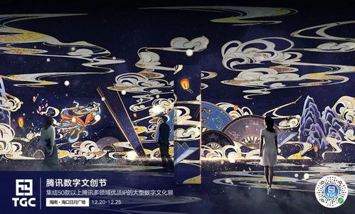 华为奥比岛怎么在电脑玩(探索未来科技，华为奥比岛的奇妙之旅)