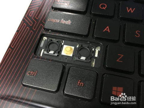 华为键盘帽怎么安装到电脑上(如何将华为键盘帽完美地安装到你的电脑上，一次全面指南)