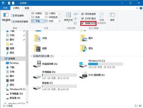华为电脑更新win11怎么关机(从Win10升级到Win11，如何使用华为笔记本顺利过渡)