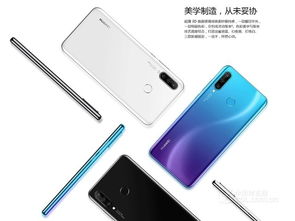 华为nova4e怎么同步电脑(华为Nova 4E，手机与电脑的完美伴侣—轻松同步，无缝连接)