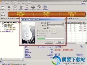 华为电脑修改存储分区怎么改(如何通过华为电脑高效管理您的存储空间)