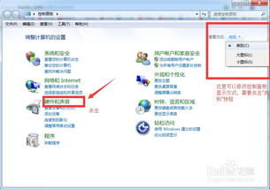 华为电脑不能插光盘怎么办(如何解决华为电脑无法插入光盘的问题？