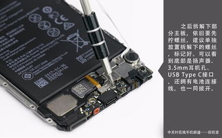 华为电脑不拆包装怎么辨真伪(揭秘华为电脑的秘密，无需拆包也能辨别真伪)