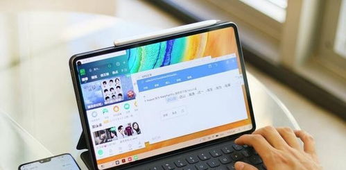 华为pad怎么用电脑端微信(华为Pad，您的全能创作伙伴)