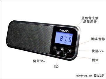 华为mini小音箱怎么连接电脑(连接电脑，开启音乐新纪元)