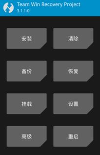 华为刷机在电脑上怎么刷(如何在电脑上使用华为手机进行刷机) 华为刷机在电脑上怎么刷(如何在电脑上使用华为手机进行刷机)