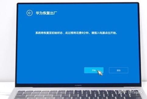 华为电脑怎么弄独显输出(接下来，我们来看看具体的操作步骤，