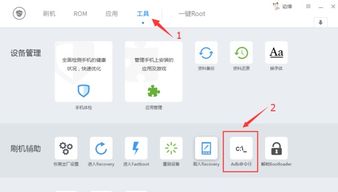 华为电脑空格键怎么输入(1.预览功能，在开始撰写之前，先在文档中预览几次，看看是否有任何需要修改的地方。