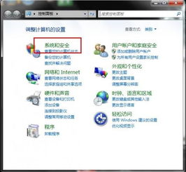 华为麒麟电脑怎么关闭更新并关机(关闭华为麒麟电脑的更新与关机设置，轻松掌握操作指南)