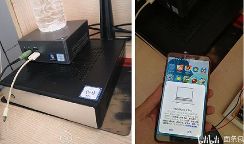 华为电脑蓝牙老掉怎么办(华为电脑蓝牙故障大揭秘及解决方法) 华为电脑蓝牙老掉怎么办(华为电脑蓝牙故障大揭秘及解决方法)