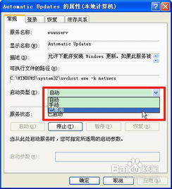 华为电脑快捷键怎么改(掌握高效生产力的秘诀，如何利用华为电脑快捷键进行优化)