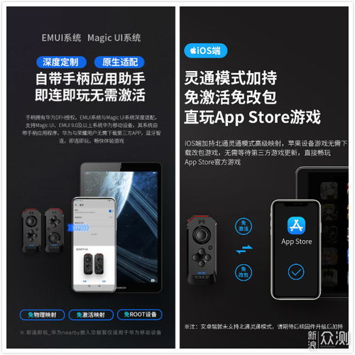 电脑贴纸华为i5怎么用(华为i5如何让你的创作如虎添翼)