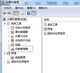 华为电脑创建文档怎么弄(如何在华为电脑上轻松创建和管理你的文档)