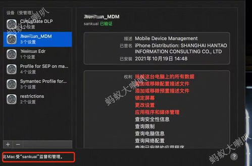 华为电脑死机了怎么办(华为电脑死机？这5个小贴士让你轻松应对)