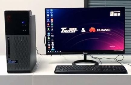 华为工业设计电脑怎么样(探索未来科技，华为工业设计电脑引领创新之路)