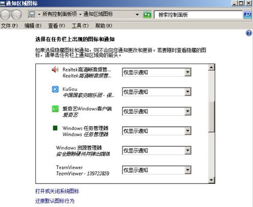 华为电脑笔记本怎么重设密码(华为电脑笔记本，找回密码的正确方式)