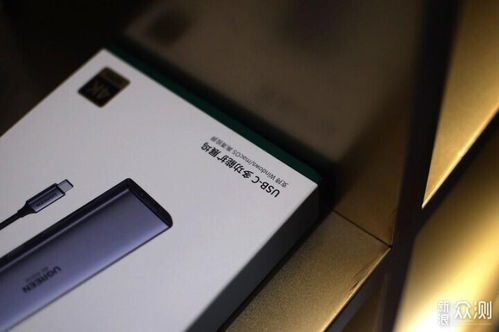 软件mos里怎么下载华为云电脑(华为云电脑，解锁你的移动办公新可能)