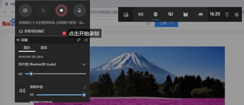 华为电脑录屏不了怎么办(在撰写关于如何解决华为电脑录屏不成功的问题时，我们可以从多个角度入手，提供具体的解决方案和建议。以下是一篇可能的文章草稿，