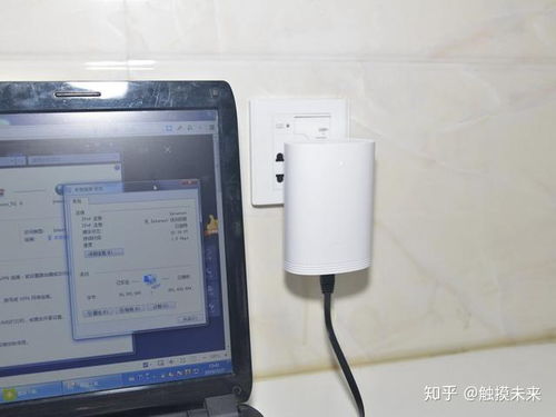 华为WiFi路由器怎么连电脑(揭秘，如何利用华为WiFi路由器轻松连接你的电脑)