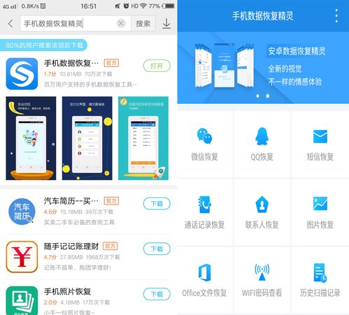 华为5i怎么连接电脑(如何轻松连接华为5i手机到电脑，简单操作指南)