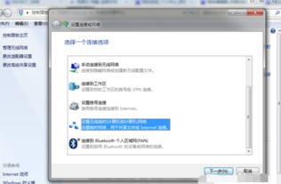 华为电脑usb怎么设置wifi热点吗(如何在华为电脑上启用USB Wi-Fi热点功能)