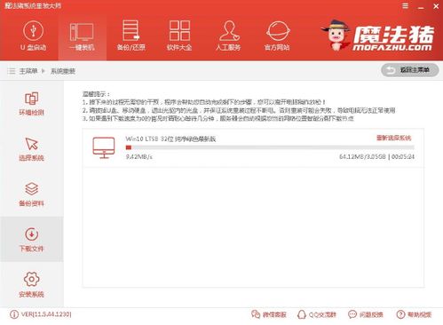 华为电脑win10怎么修改热键(华为笔记本电脑Win10，一键操作指南)