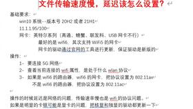 华为电脑怎么一直卡顿(如何使用华为电脑解决长时间卡顿问题—你的解决方案) 华为电脑怎么一直卡顿(如何使用华为电脑解决长时间卡顿问题—你的解决方案)