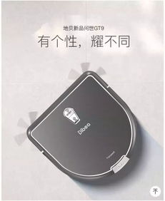 华为电视盒怎么链接电脑(探索未来，智享生活—如何将华为电视盒与电脑无缝连接)