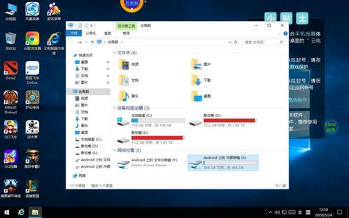 音乐生买华为电脑怎么样(情景设定，自媒体作者的音乐生活)