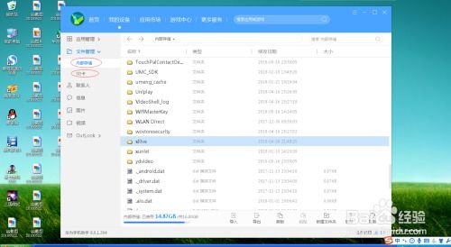 华为数据线连电脑怎么连(连接科技的桥梁—华为数据线与你的完美搭档)