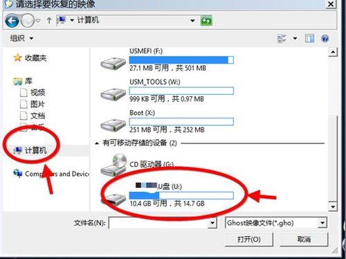 华为电脑windows系统出错怎么办(如何高效解决Windows系统在华为笔记本上的问题)