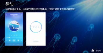 华为电脑i7怎么录指纹(华为电脑I7，科技与隐私的完美融合—解锁你的安全新境界)
