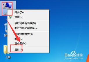 华为怎么设置让电脑不锁屏(为什么您需要了解如何设置电脑不自动锁屏? 华为怎么设置让电脑不锁屏(为什么您需要了解如何设置电脑不自动锁屏?