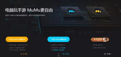 华为电脑玩不了steam怎么办(如何在华为笔记本上畅游Steam的奇幻之旅)