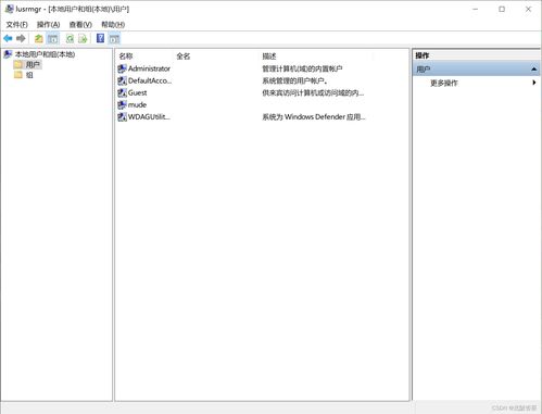 华为电脑重装办公软件怎么弄(在华为笔记本上轻松重装办公软件的步骤与技巧)