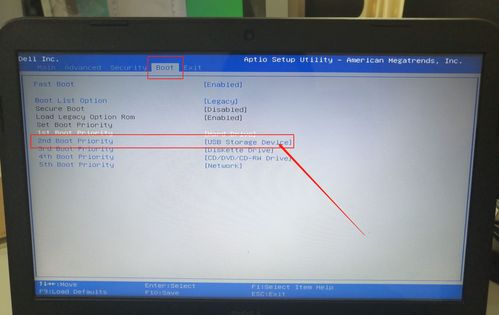 华为gt14电脑怎么跳激活(如何使用华为GT14激活，解锁你的智能生活)